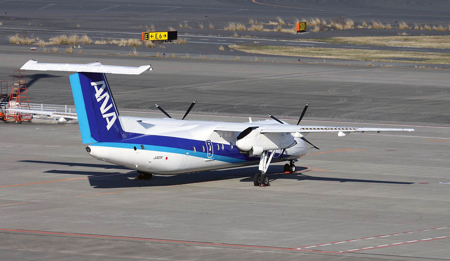 デ ハビランドDHC-8 -300 世界の旅客機図鑑