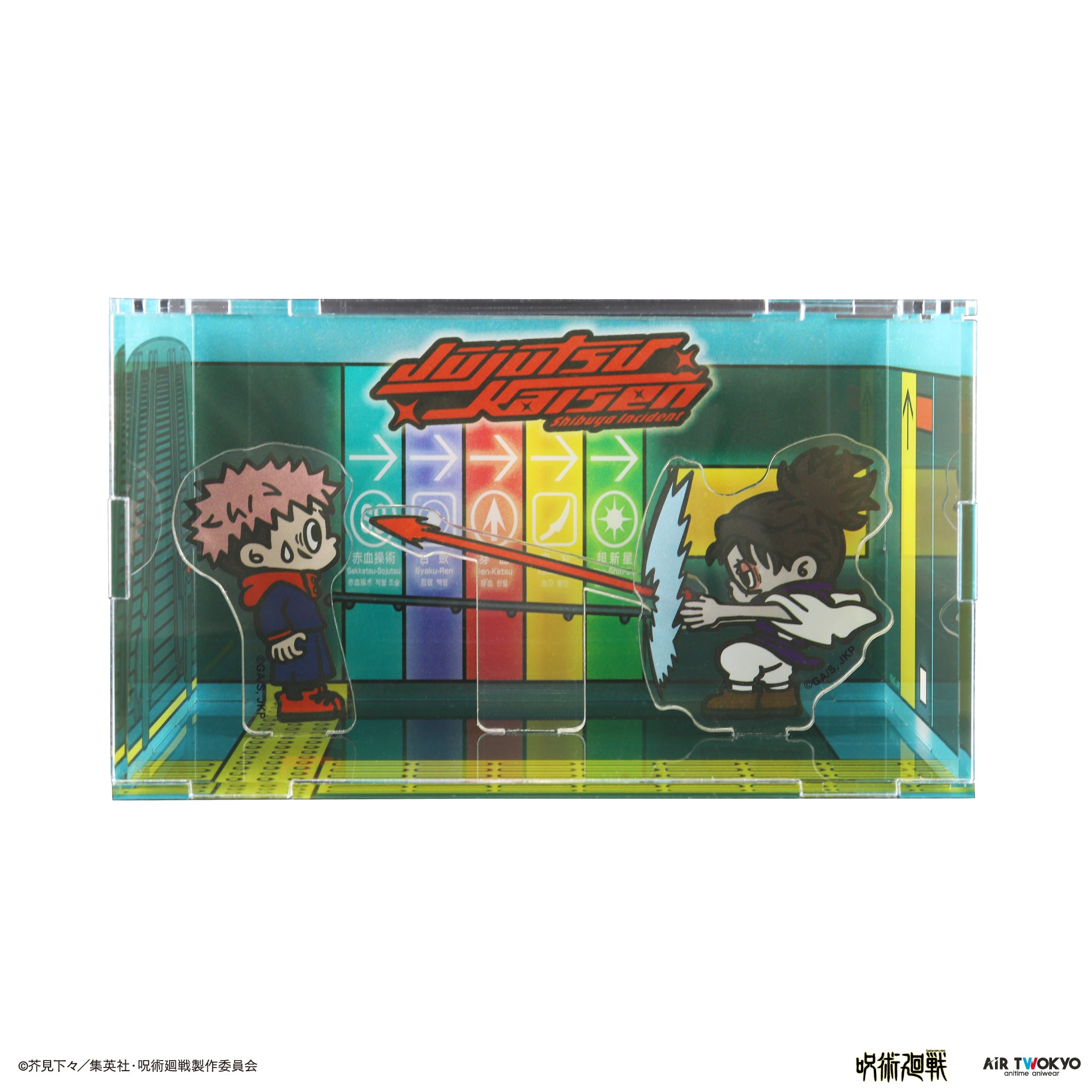 TVアニメ『呪術廻戦』第3弾 アクリルジオラマ1（赤血操術） – AIR TWOKYO