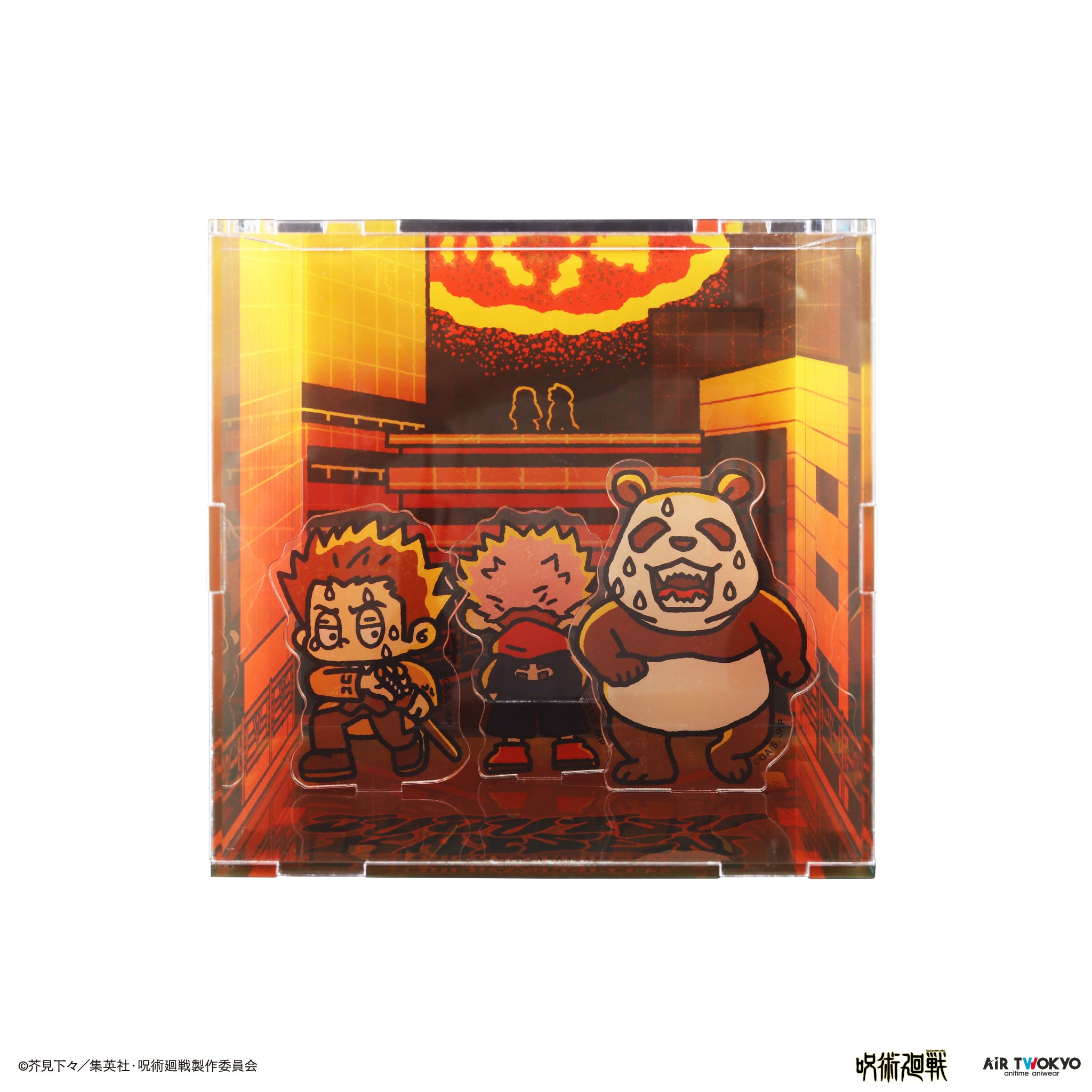 TVアニメ『呪術廻戦』第3弾 アクリルジオラマ2（動くのを禁ずる