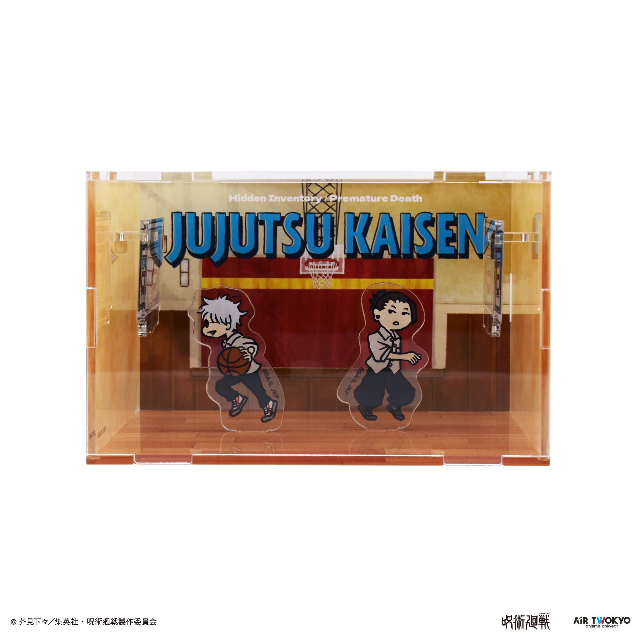 呪術廻戦』「懐玉・玉折」 第2弾 アクリルジオラマ 1（バスケ） – AIR