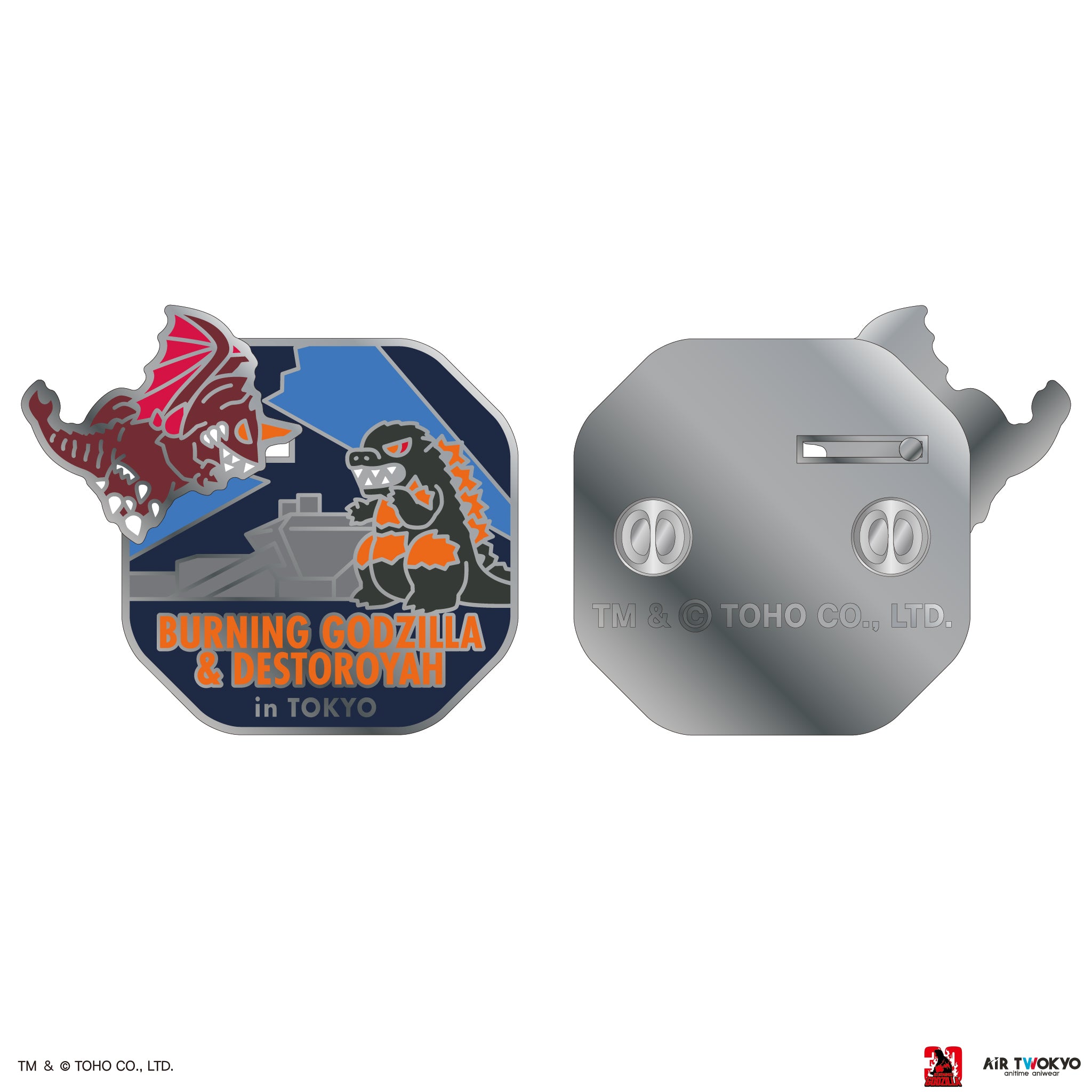 ゴジラVSデストロイア』30周年 ギミックピンバッジ – AIR TWOKYO