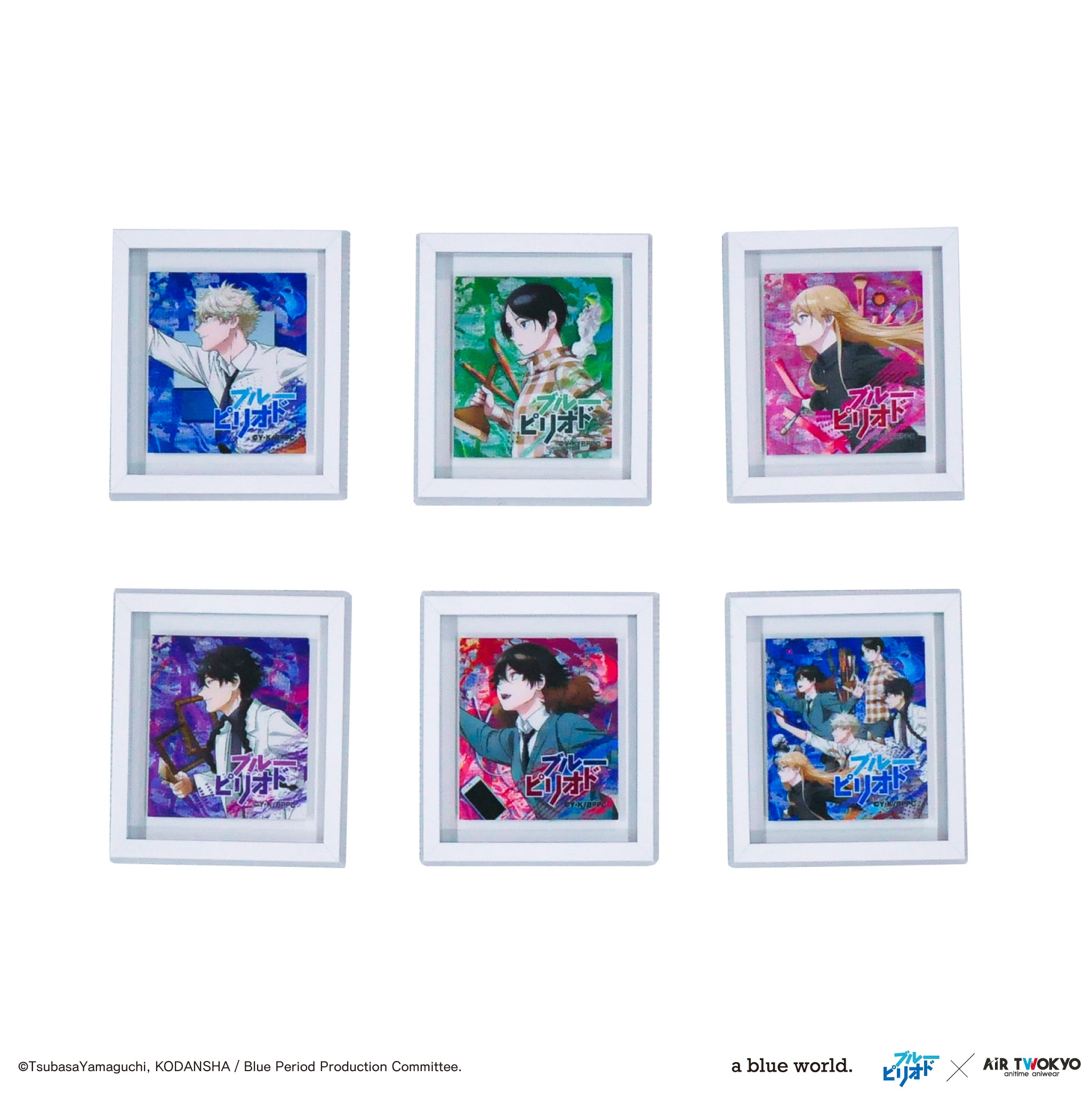 BP_magnet_1.jpg?v=1636721715&