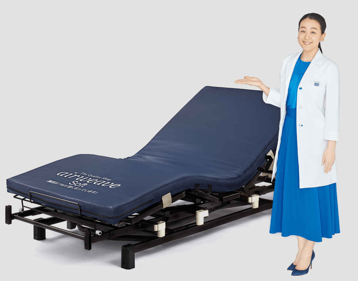 病院・介護施設・在宅介護へおすすめ エアウィーヴ ウェルネスモデル