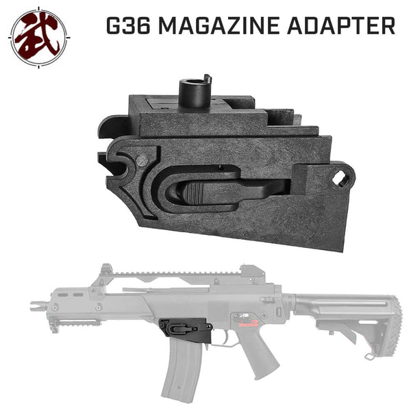 調整必須 激安アウトレット]【BATTLEAXE 製】 G36シリーズ対応 M4
