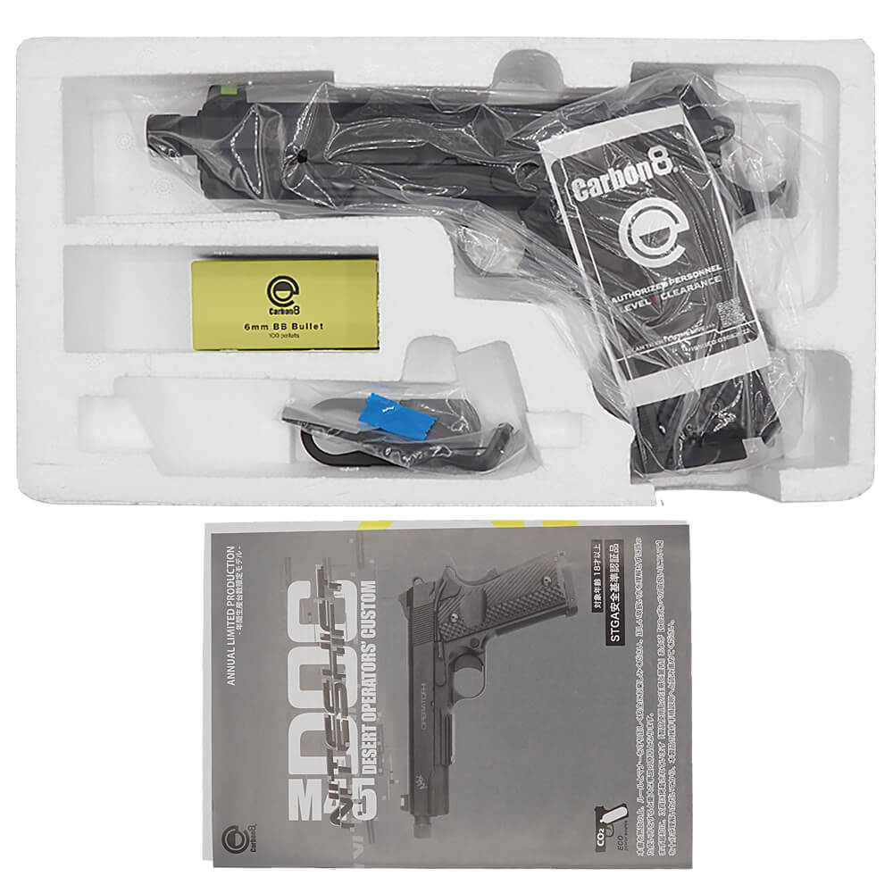 Carbon8 製 】 限定生産 Co2 GBB M45DOC ナイトシフト ハンドガン 本体