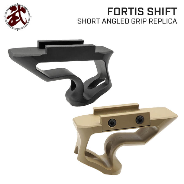 FORTIS タイプ 】 20mmレイル対応 SHIFT SHORT ANGLED GRIP アングルド