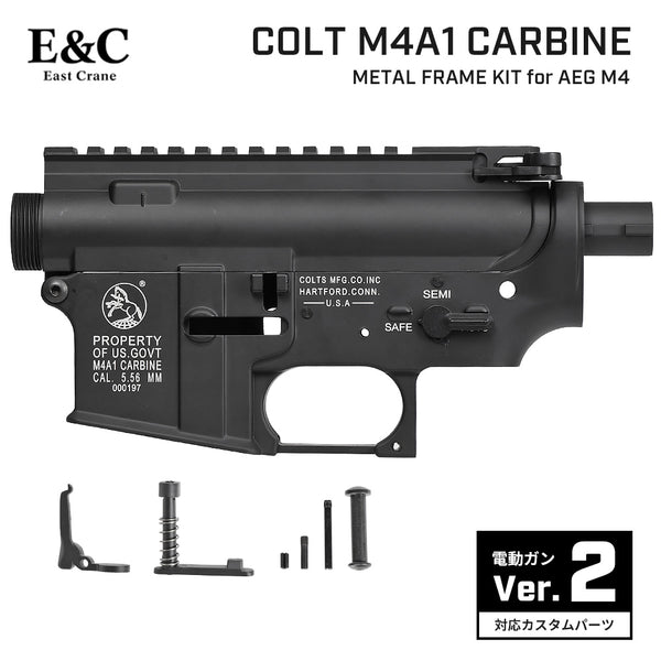 ec-mp001bnn_013_grande.jpg?v=