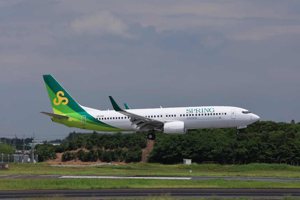 知って得するスプリング・ジャパンのサービス | AIRLINE web -月刊エア