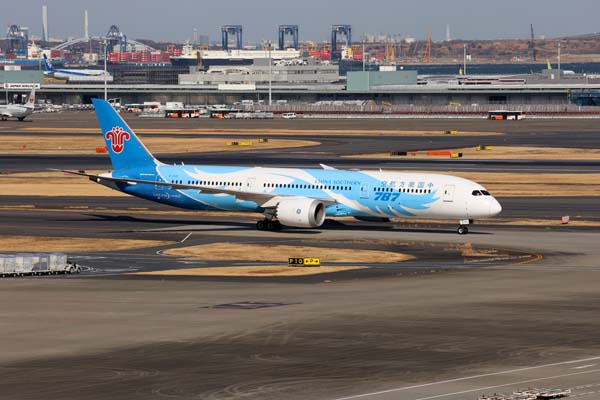 中国南方航空 特別塗装 B787-9 B-209X ドリームライナー特別塗装 羽田