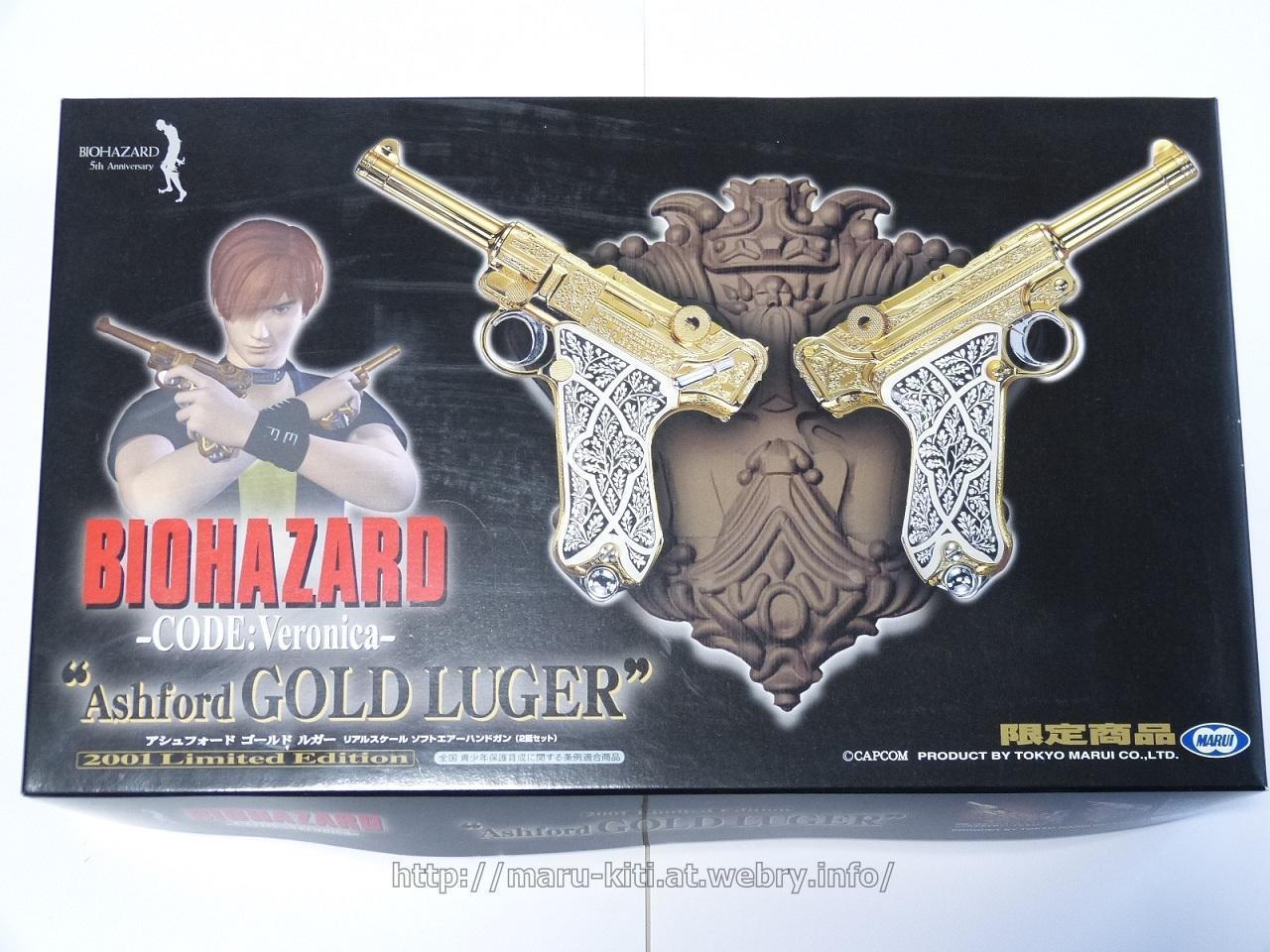 東京マルイ アシュフォード・ゴールドルガーのレビュー: まる吉の