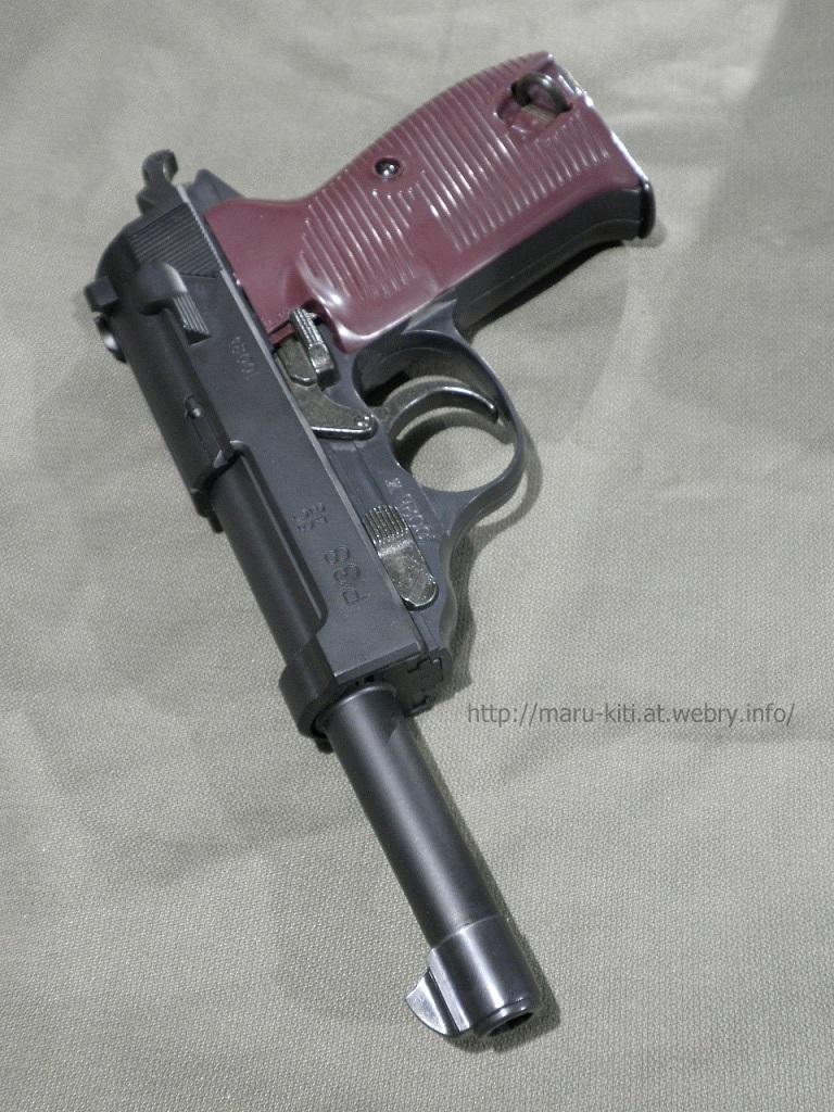 トイスター ワルサー P38 エアコキをレビュー: まる吉のトイガン基地