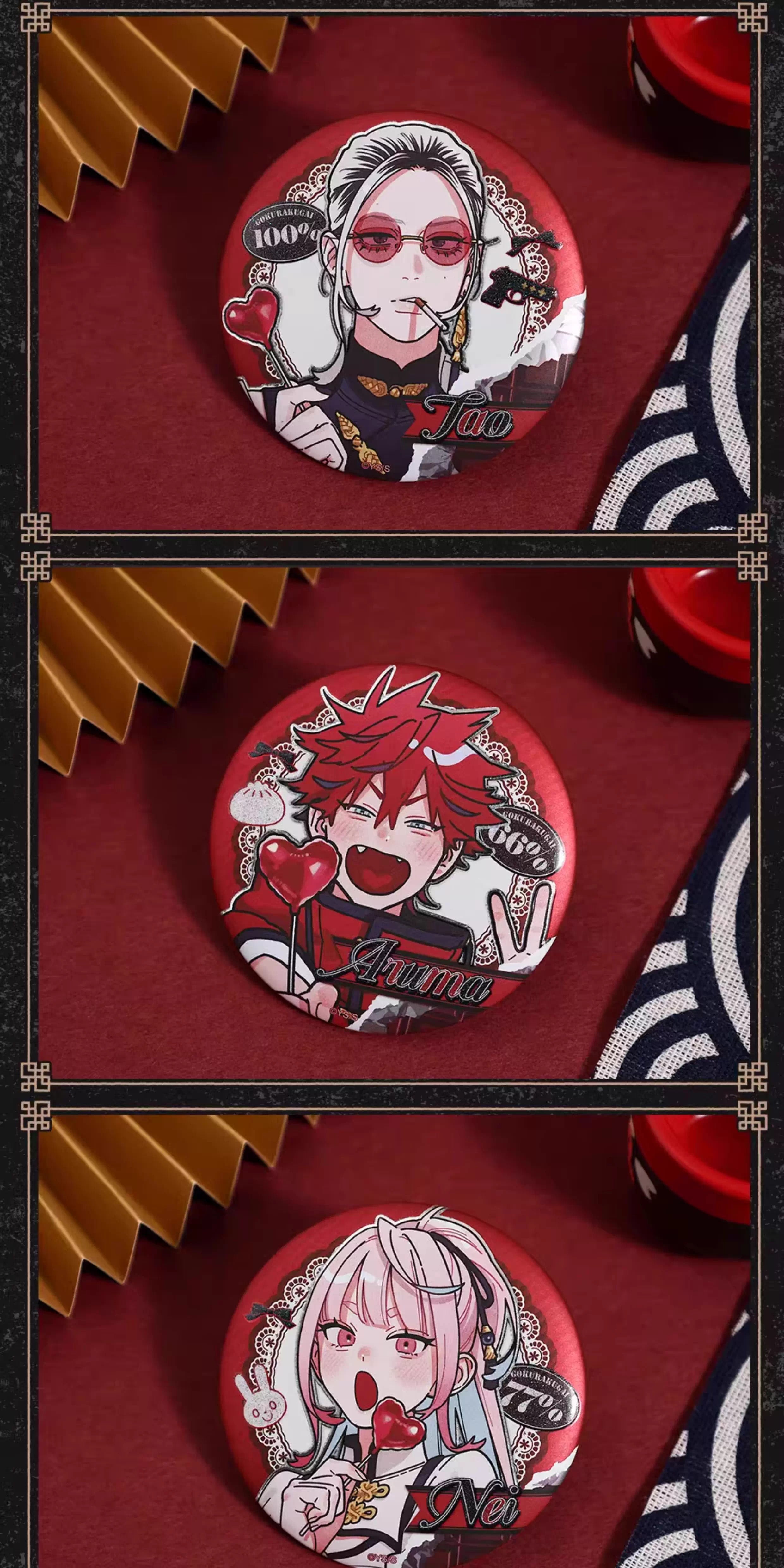 予約】【通販開始】極楽街 bilibiliGoods 漫画シリーズ 75mm缶バッジ