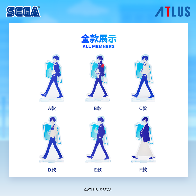 予約】SEGA Store 中国限定 P3R ペルソナ3 リロード 主人公アクリル