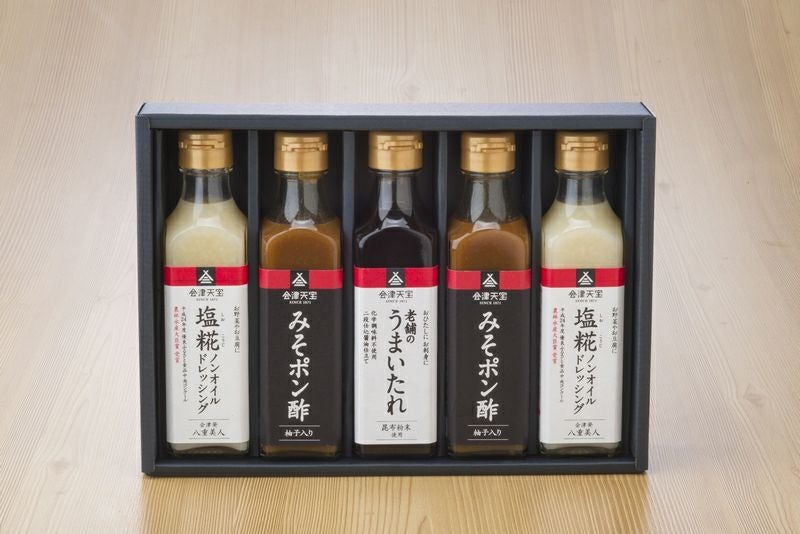 000000000044-01.jpg?size=m&w=