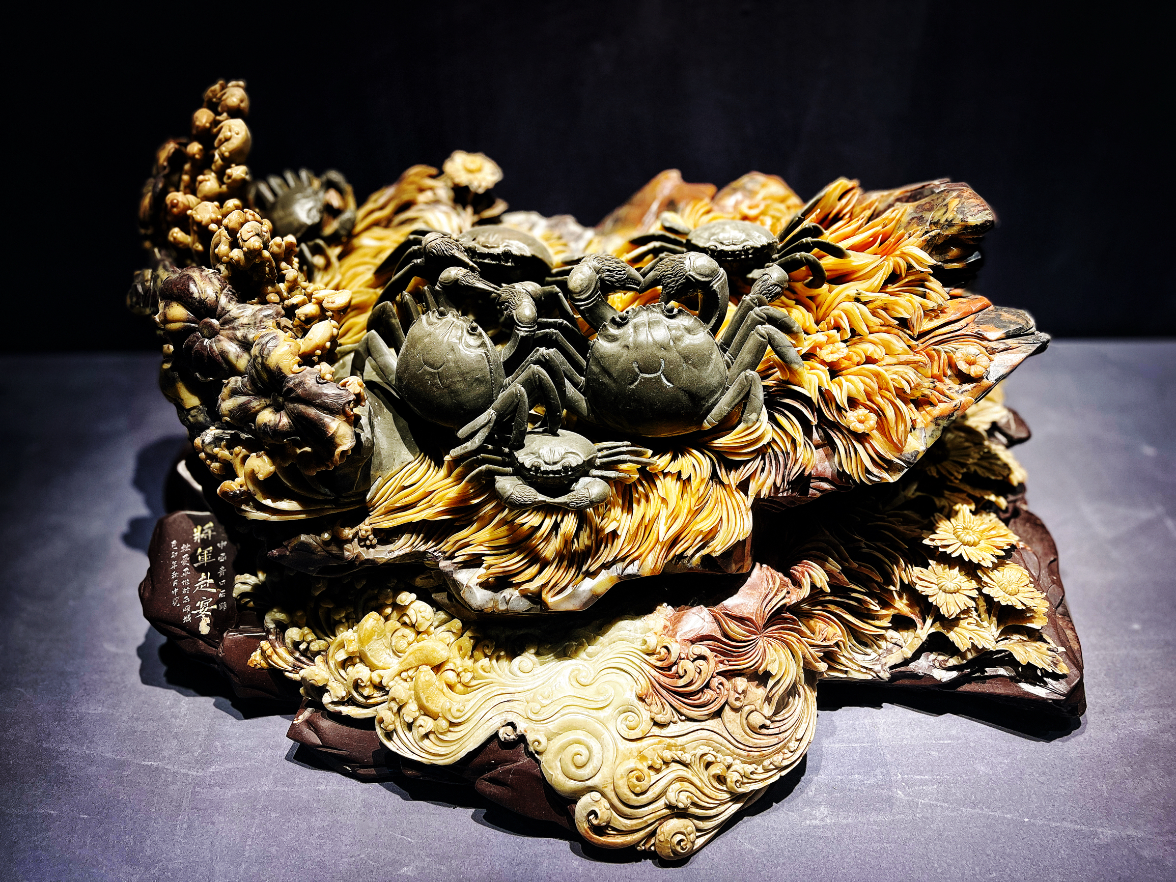 青田石雕博物館｜Trip.com 青田