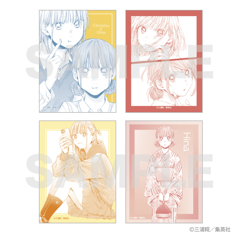 アオのハコ展 | ステッカーセット＜千夏＆雛＞B