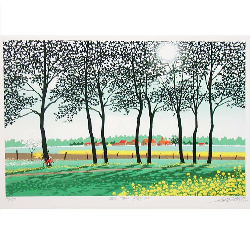 北海道札幌 絵画 販売 蒼い画廊(あおいがろう） 作品紹介 版画 佐藤芳彰