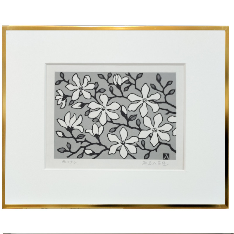 北海道札幌 絵画 販売 蒼い画廊(あおいがろう） 版画 作品紹介