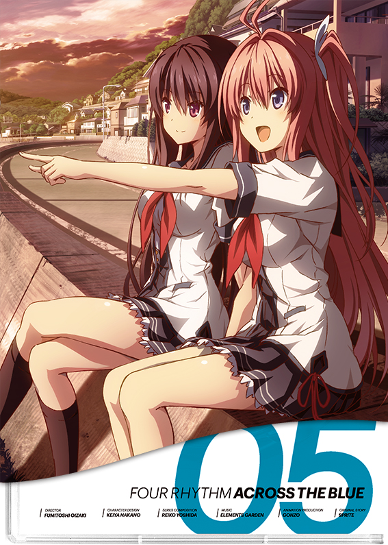 蒼の彼方のフォーリズム」BD/DVD Vol.5 - TVアニメ 蒼の彼方のフォー