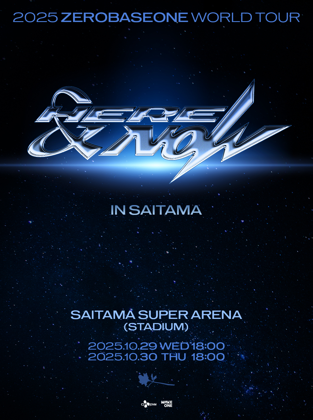 2025 ZEROBASEONE WORLD TOUR [HERE&NOW] IN SAITAMA』 公演詳細決定