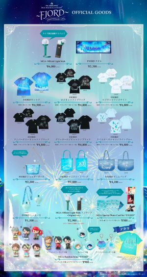 MAGICAL CODEとは？】MGA MAGICAL 10 YEARS ANNIVERSARY LIVE〜FJORD