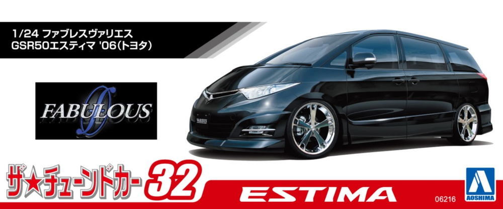 1/24 FABLOUS VARIOUS GSR50 ESTIMA '06 (TOYOTA) - AOSHIMA SCALE