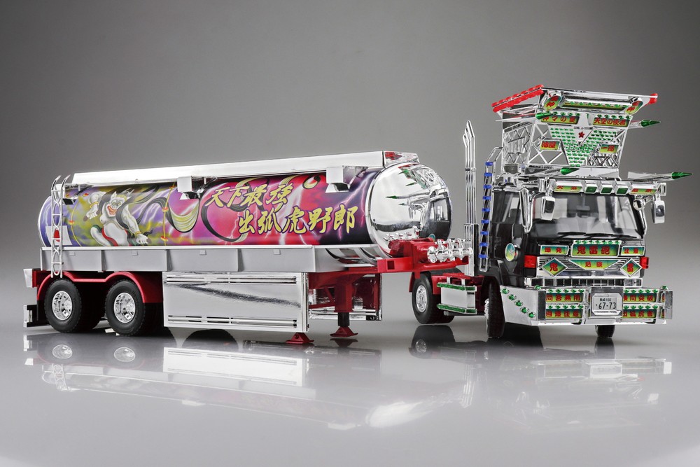 1/32 鬼雷砲 - AOSHIMA SCALE MODEL LINEUP