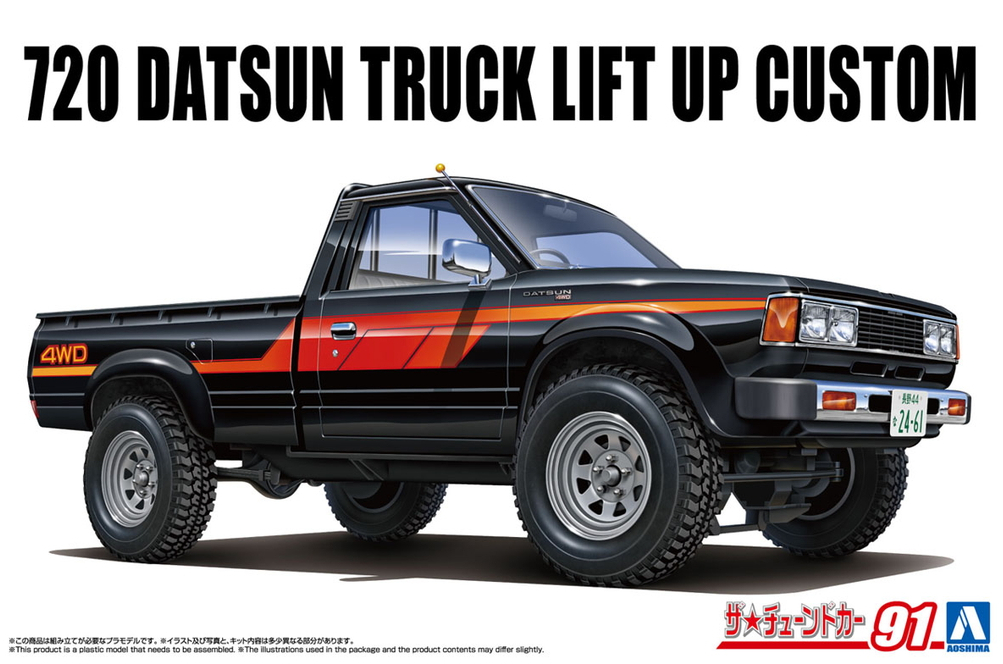 青島DATSUN PICKUP TRUCK 4WD絶版 1/24 720 ダットサン トラック