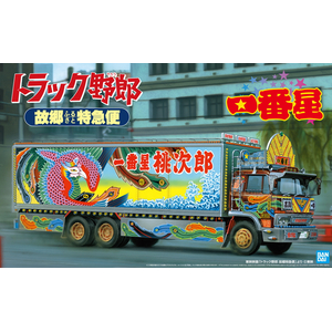 一番星 男一匹桃次郎 - AOSHIMA SCALE MODEL LINEUP