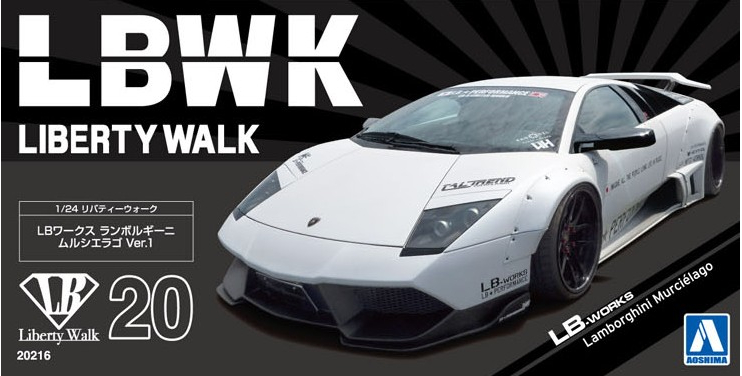 LB ワークス ランボルギーニ ムルシエラゴ Ver.1 - AOSHIMA SCALE