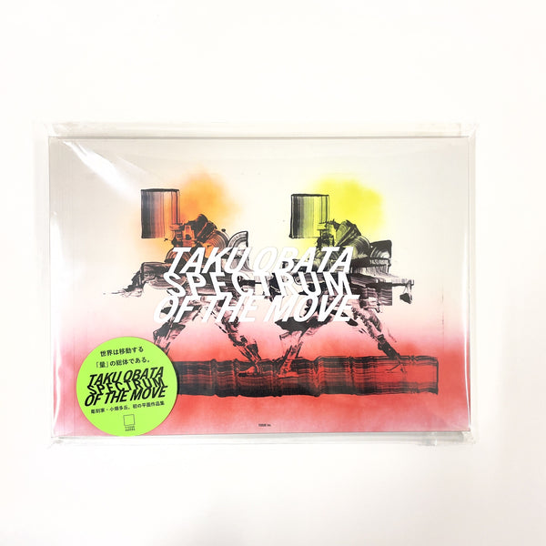 70e3278fa28a959ebdd9_grande.