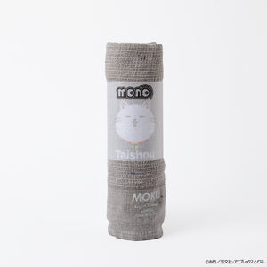 ゆるキャン△ピングカー フェイスタオル – AOZORAGEAR(アオゾラギア