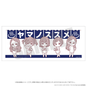 ヤマノススメ – AOZORAGEAR(アオゾラギア オンラインショップ)