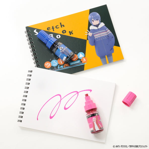 ゆるキャン△ピングカー mkⅡ マジックインキ 2色セット – AOZORAGEAR