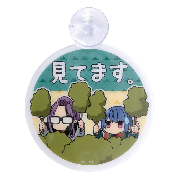 ゆるキャン△ カーサイン – AOZORAGEAR(アオゾラギア オンラインショップ)