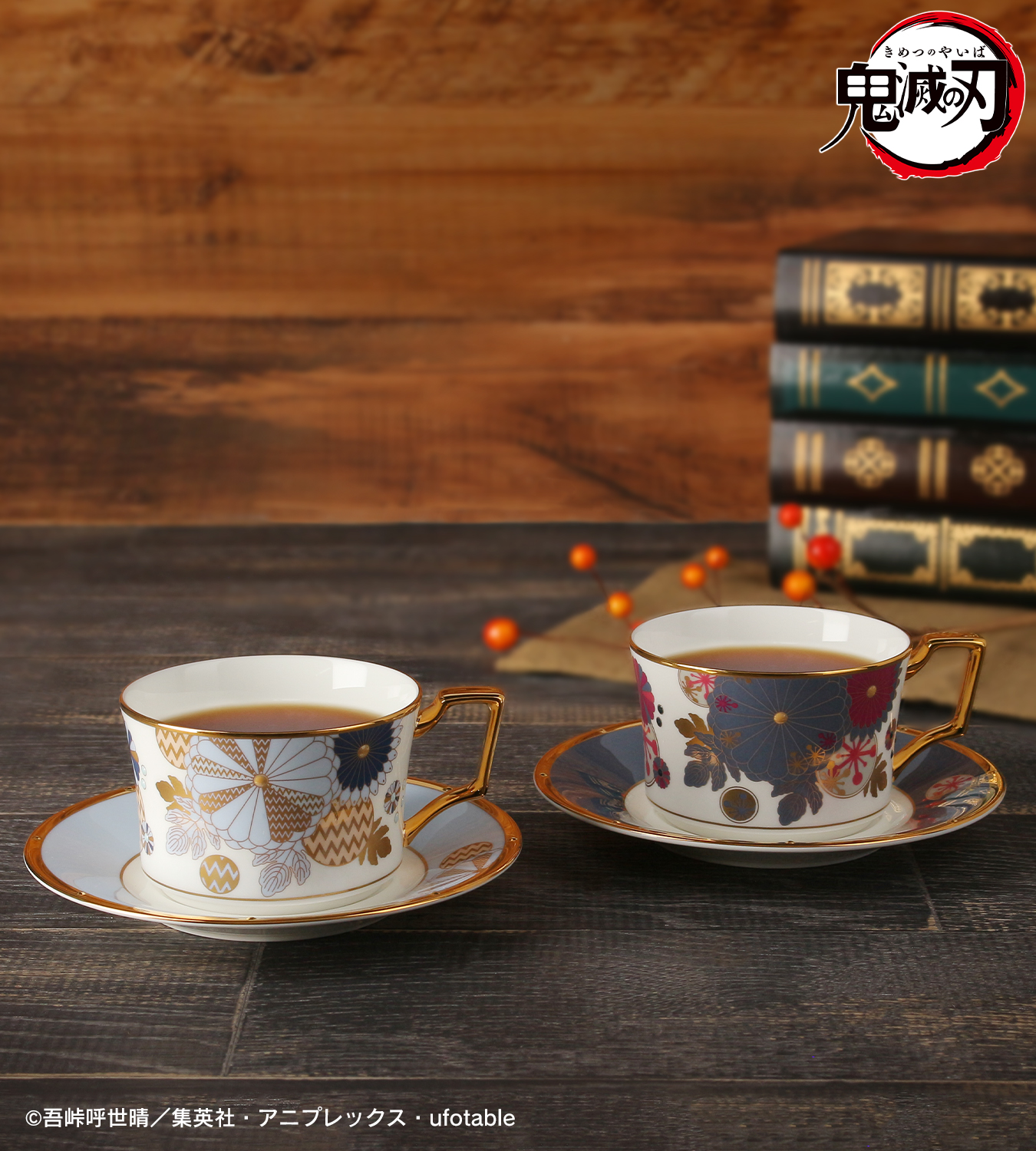 鬼滅の刃】ノリタケ カップ＆ソーサーセット - ARMABIANCA