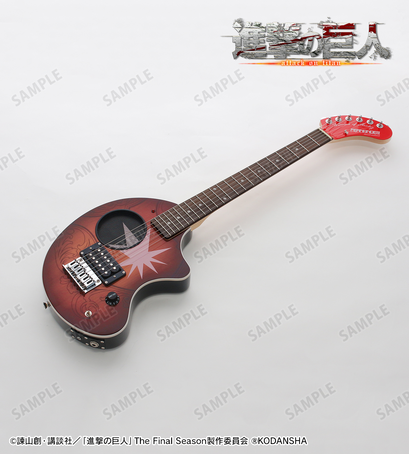 進撃の巨人】 FERNANDESコラボ ZO-3ギター - AMNIBUS