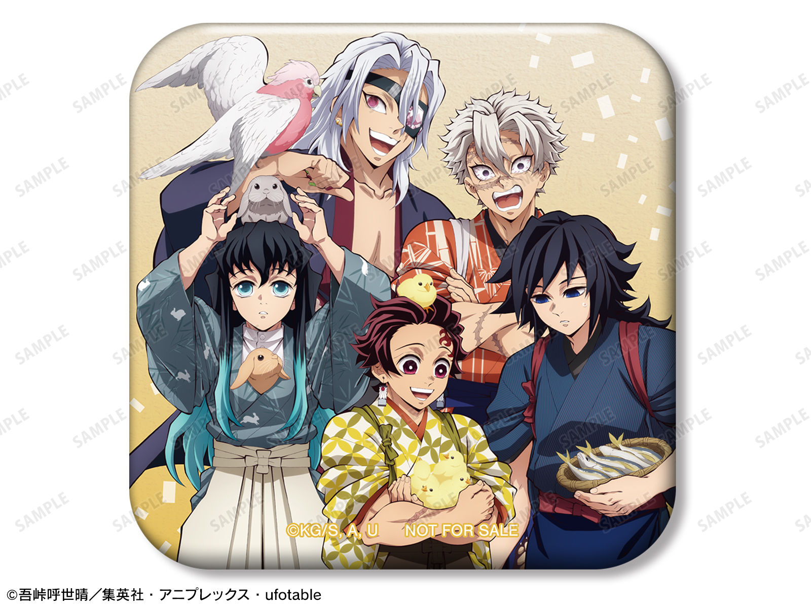 アニメ「鬼滅の刃」in 東武動物公園 | AMNIBUS