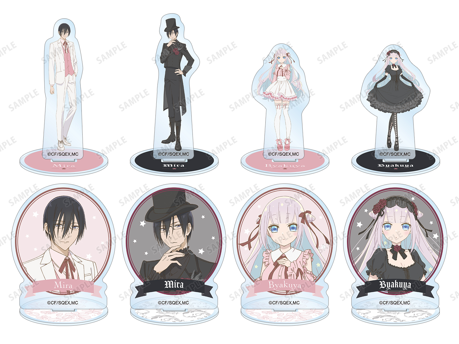 TVアニメ『かつて魔法少女と悪は敵対していた。』アニメイトフェア