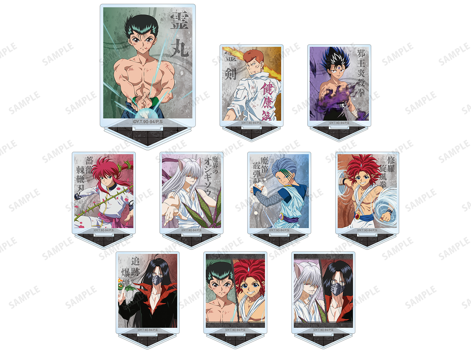 幽☆遊☆白書 POP UP STORE in ロフト vol.2 | AMNIBUS