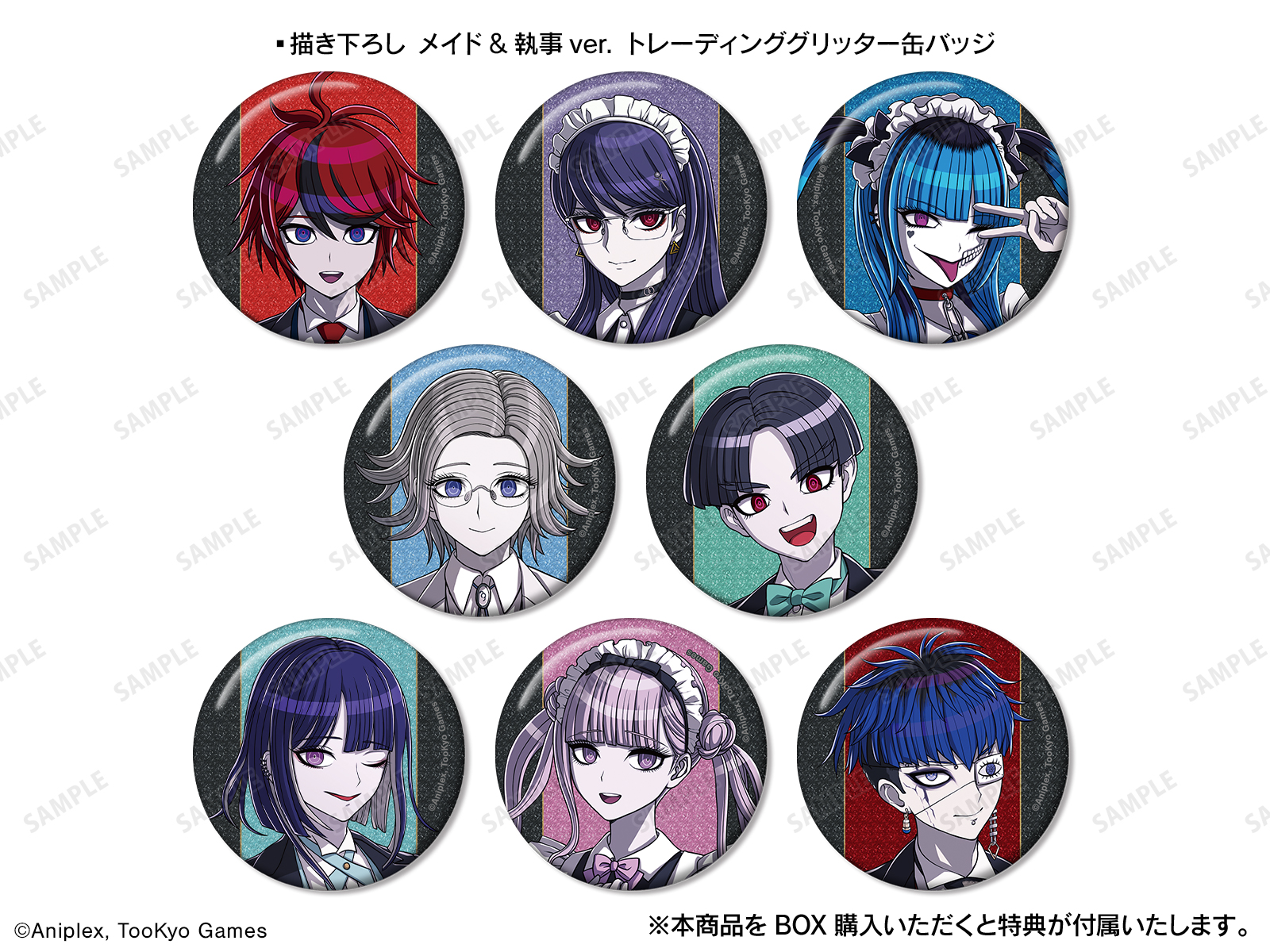 HUNDRED LINE -最終防衛学園-』POP UP SHOP in マルイ | AMNIBUS