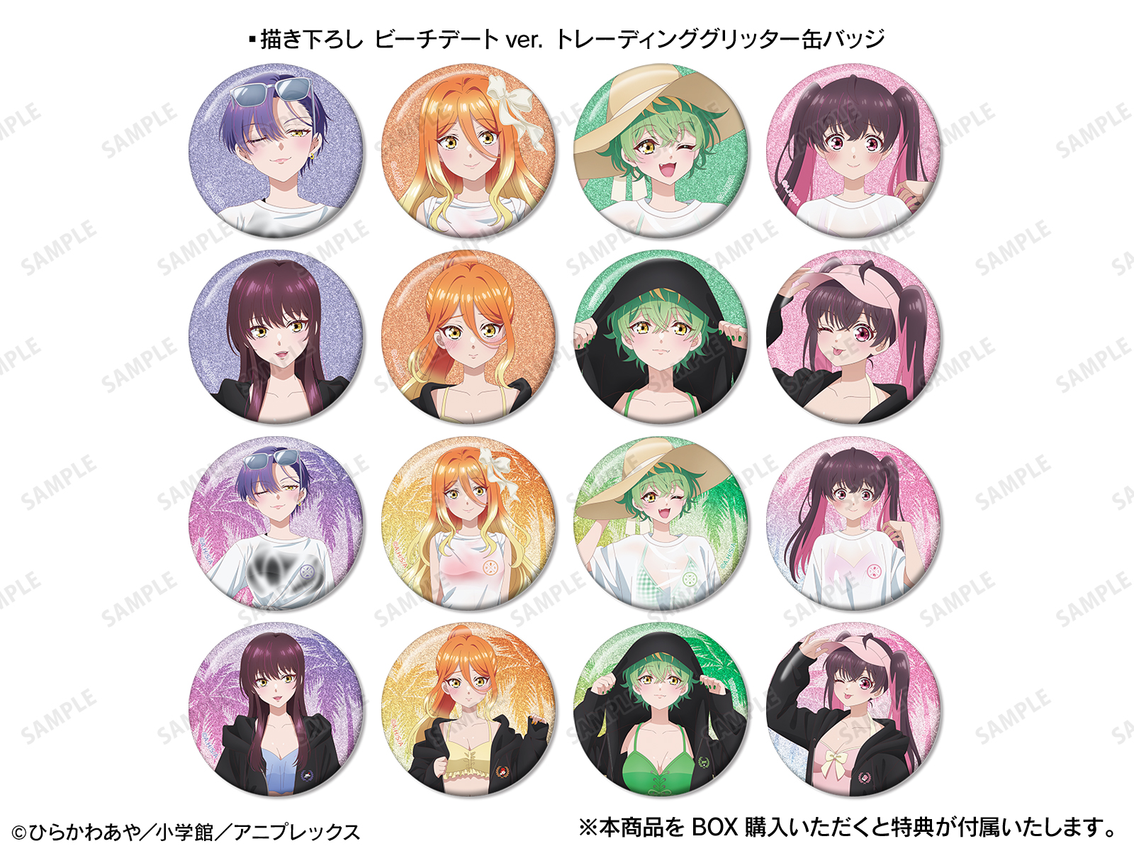 TVアニメ『帝乃三姉妹は案外、チョロい。』 POP UP SHOP in AMNIBUS