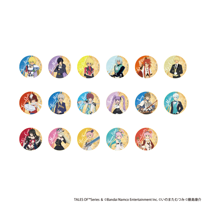 AMO CAFE WEB SHOP / 缶バッジ