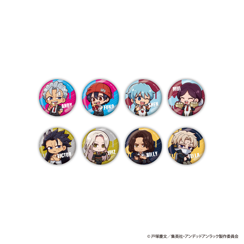 AMO CAFE WEB SHOP / 缶バッジ