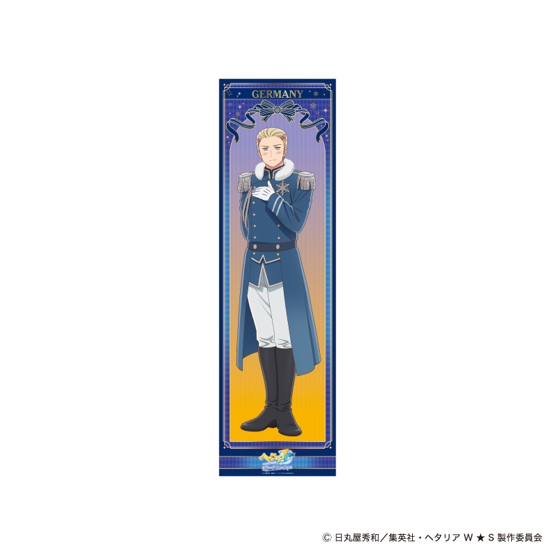AMO CAFE WEB SHOP / 【受注生産】ヘタリア World☆Stars Snow Prince