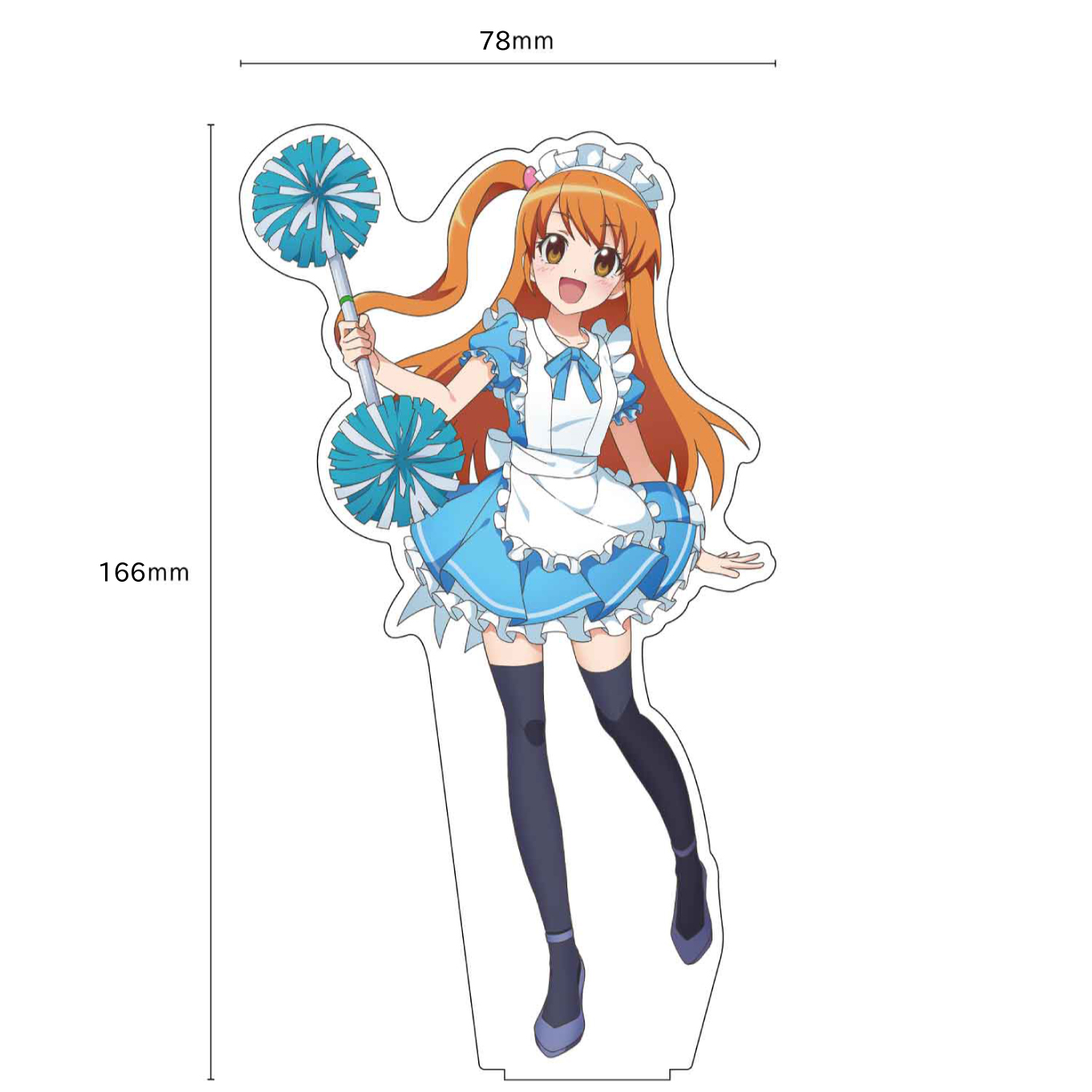 AMO CAFE WEB SHOP / オーロラドリーム ビッグアクリルスタンド 天宮りずむ