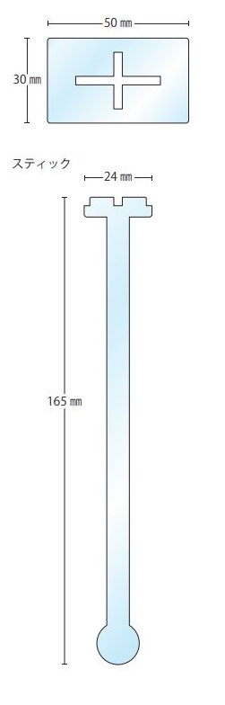 らくだい魔女 ポップアップカフェ タペストリー らくだい魔女のホームページ