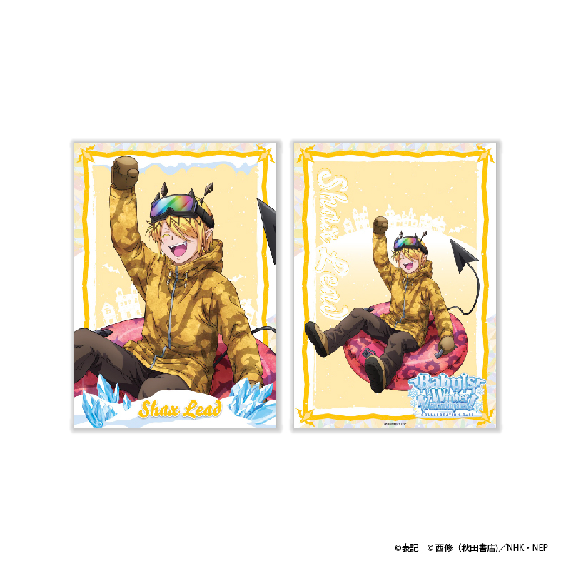 AMO CAFE WEB SHOP / ○「魔入りました!入間くん」Babyls Winter
