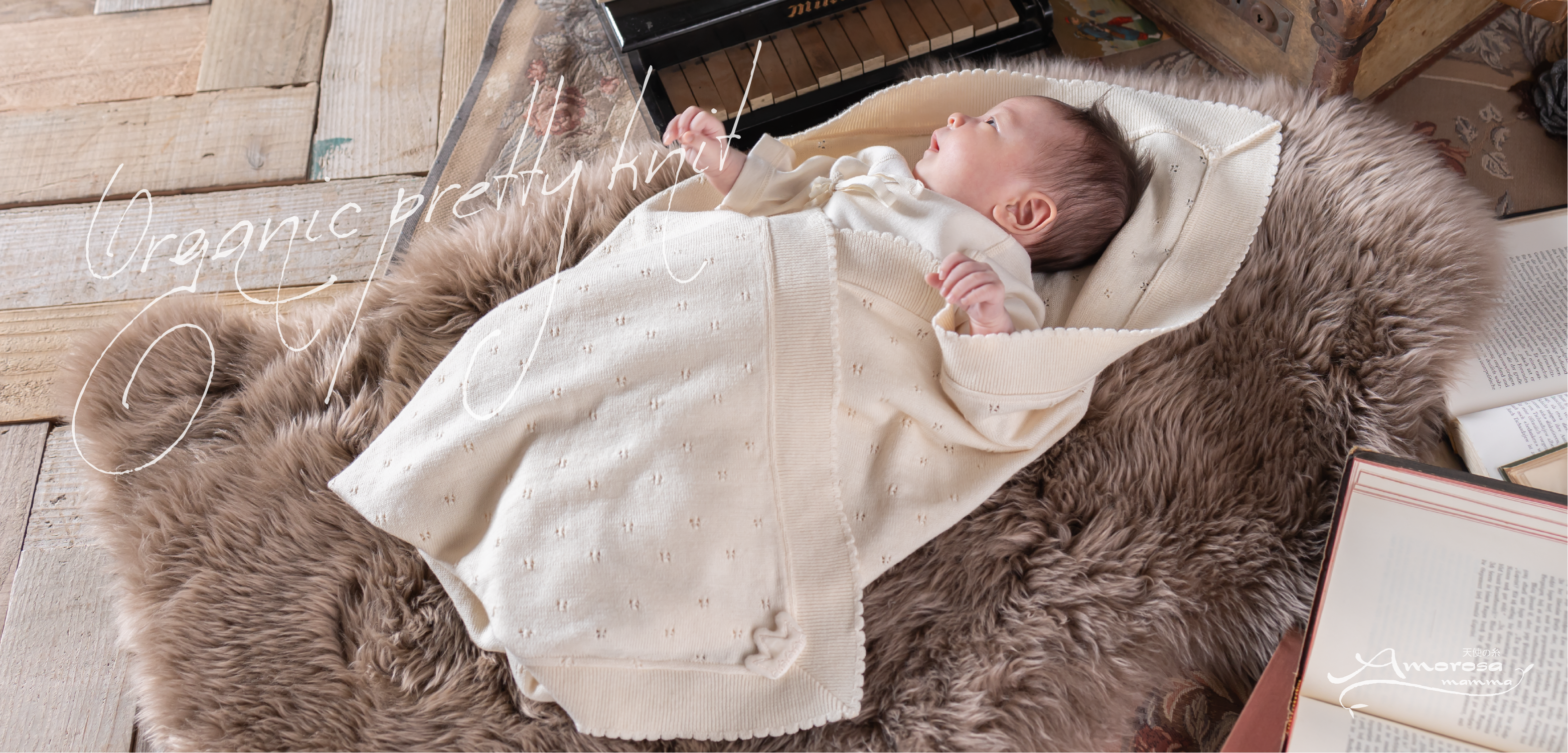 My little tailor - Amorosa mamma 公式オンラインショップ -