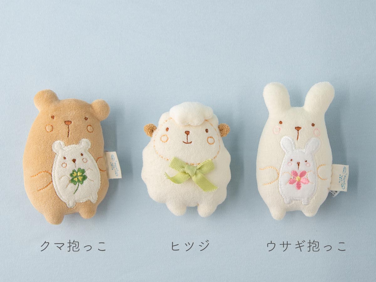 スタイ / おもちゃ – My little tailor - Amorosa mamma 公式